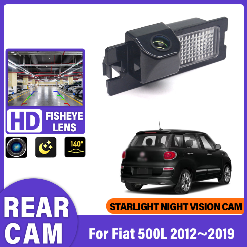Trail Camera Infrared - フィアット 500L 2012 2013 2014 2015