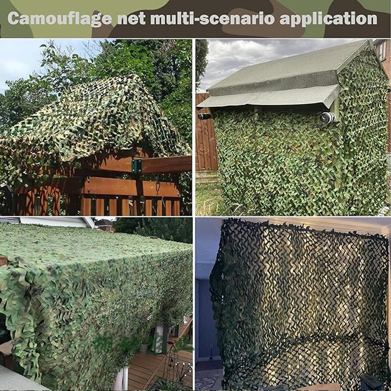 迷彩ネット 3×3m、6×6m、9×9m。狩猟、アヒルや鹿の - Hunting And Camping In Jungle のレビューと価格